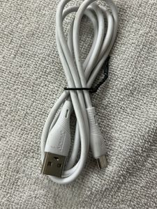 Charging Cable set of 4