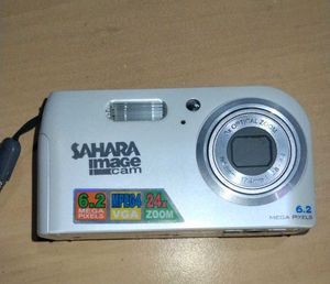 Sahara - Vintage Digital Camer