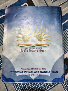 Kendriya Vidyalaya English Study Material