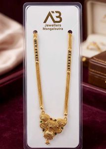 Elegant Golden Mangalsutra