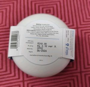 Plum Coconut &amp; Peptides Hair Mask