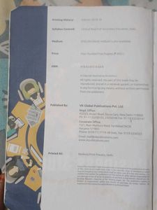 Class XII Business Studies Textbook