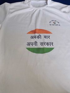 Premium Quality White Lycra T-Shirt