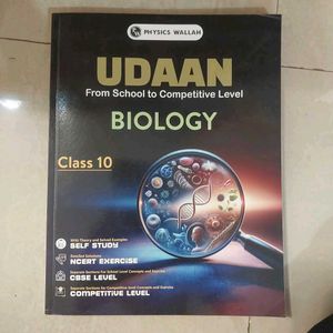 Udaan Biology Class 10 Textbook
