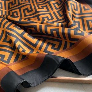 Elegant Geometric Print Scarf