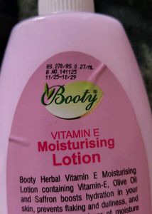 Booty Vitamin E Moisturising Lotion