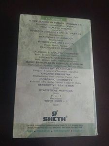 Statistics Reference Book