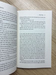 The Vegetarian Novel by Han Kang