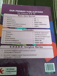 Xam Idea Hindi Course A Class 9 Book