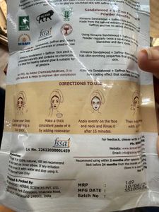 Kimayra Face Pack
