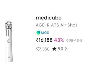 Medicube AGE-R Air Device