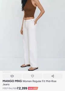 Premium MNG Denim (Mango) Off-White jeans