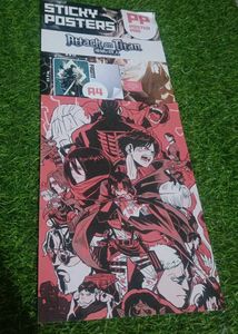 Attack on Titan Manga Poster