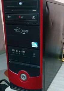 CPU with FREE KEYBOARD