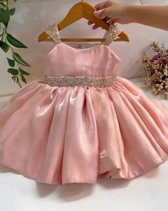 The Perfect Back Design for Little Princesses 💕
