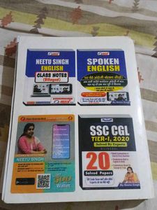 English for General Competitions Book By Neetu Mam