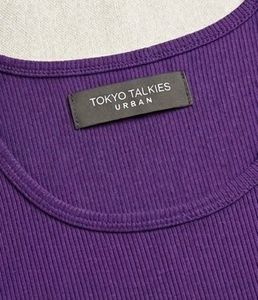 Purple Ribbed Mini Dress