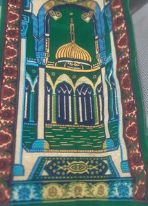 Islamic Prayer Mat