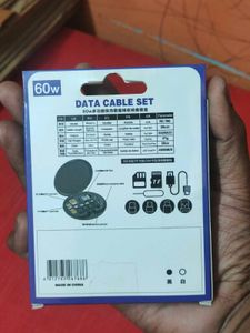 Multifunctional Data Cable Set - Black