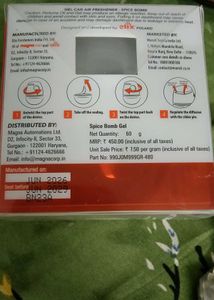 Maruti Suzuki Car Air Freshener Gel