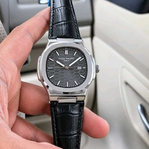 Patek Philippe Nautilus Teal Watch