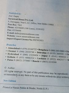 Applied English Grammar And Composition