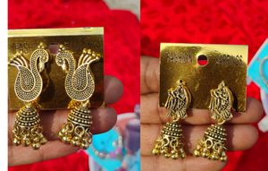 Antique Gold Tone Jhumka Earrings