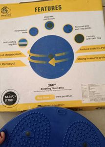 Blue Twisting Waist Disc