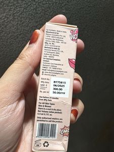 Pilgrim Lip Squalane Exfoliating Peel Roll-On