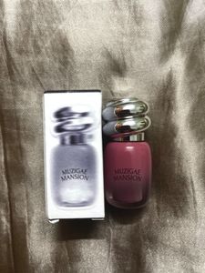 Muzigae Mansion Glossy Mini - French drop