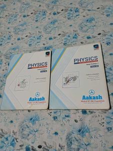 Aakash Physics Study Packages Class XII