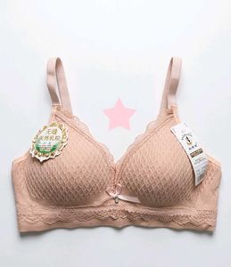 Comfortable Lace Trim Bra𝜗ৎ