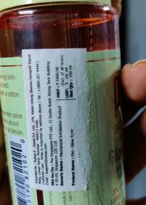 Pixi Glow Tonic
