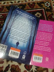 3 Indian Bestselling Author