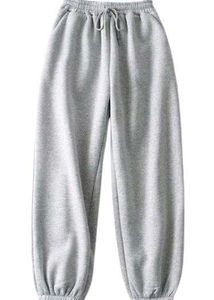 Gray sweatpants ☆•~