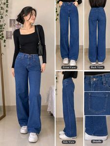 High Waisted Wide Leg Jeans