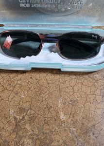 sunglasses no ruten