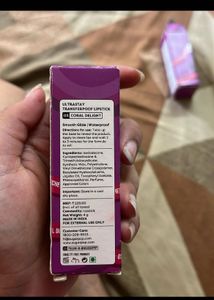 SUGAR POP Lipstick