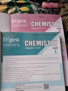 STD. XII Science Answer Digest Bundle