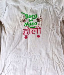 Holi Graphic Print White T-Shirt