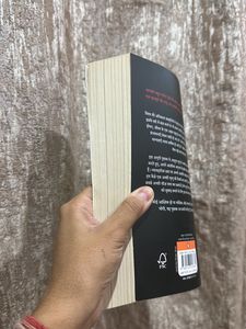 Book- “Mrityu By Sadhguru”