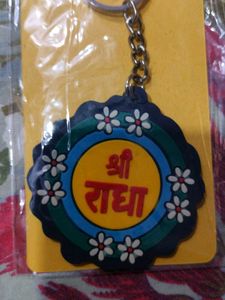 Shree Radha Pvc Keychain