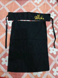 Elegant Black Abaya with Striped Sleeves