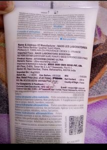 BIODERMA ATODERM ULTRA CREME