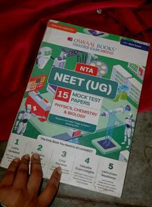 NEET (UG) Mock Test Papers