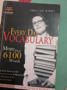 Collection of Hindi Books