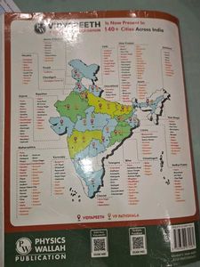 Udaan social studies book from physicswallah