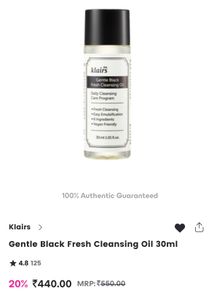It’s A Good Cleansing Oil But I No Longer Needed