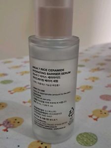Anua 7+ Rice + Ceramide Serum