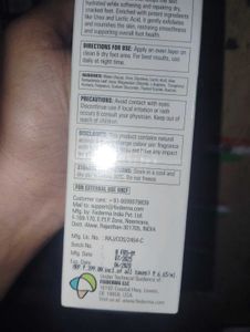 Fixderma Foobetik Foot Cream Roll On